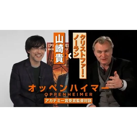 画像1437：映画 公式HP 対談動画